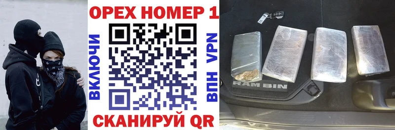 Все наркотики Крым Гашиш  АМФЕТАМИН  Мефедрон  МЕТАДОН  Cocaine 