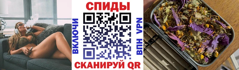 БУТИРАТ 99%  Крым 