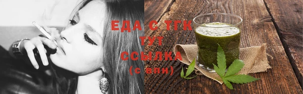 ешки Балабаново
