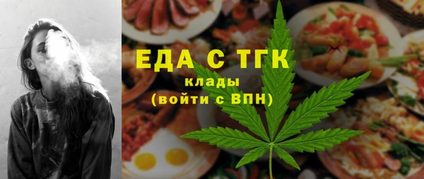 ешки Балабаново