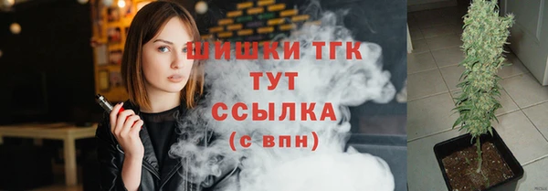 ешки Балабаново