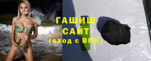ешки Балабаново