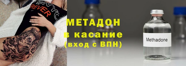 эйфоретик Арсеньев