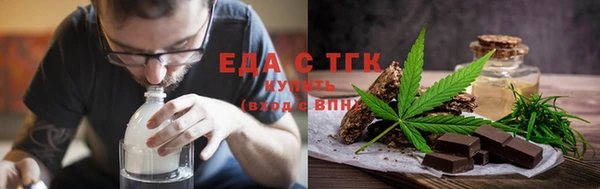 ешки Балабаново