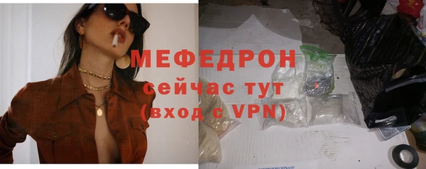 эйфоретик Арсеньев