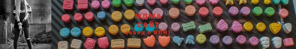 эйфоретик Арсеньев