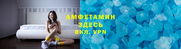 ешки Балабаново
