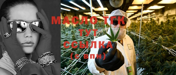 ГАЛЛЮЦИНОГЕННЫЕ ГРИБЫ Баксан