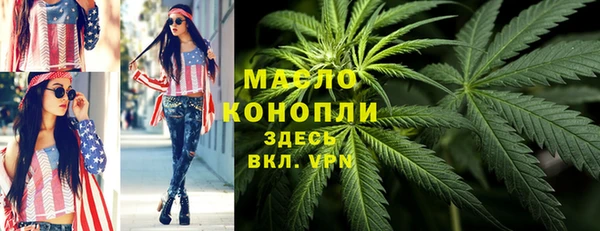 ешки Балабаново