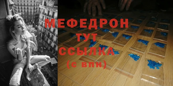 ешки Балабаново