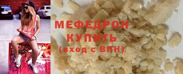 спиды Киреевск