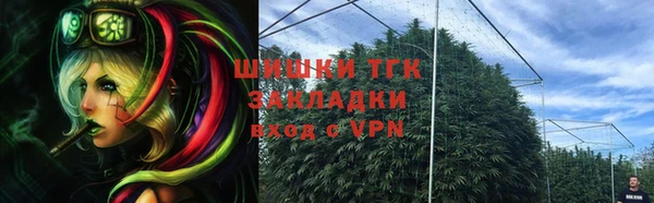 а пвп мука Кинешма
