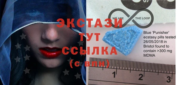 ешки Балабаново